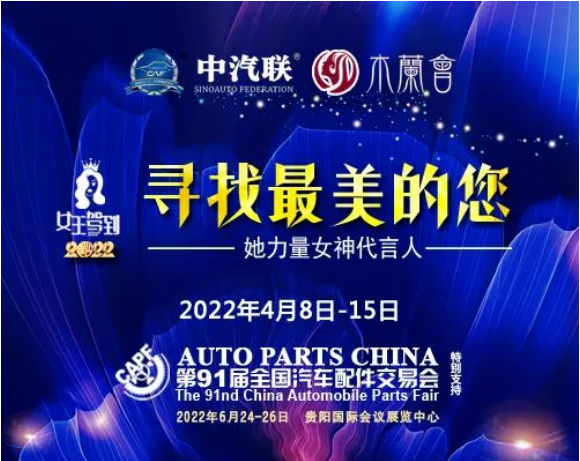 QQ图片20220420150026