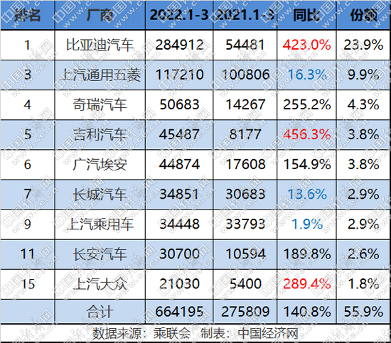 图片23