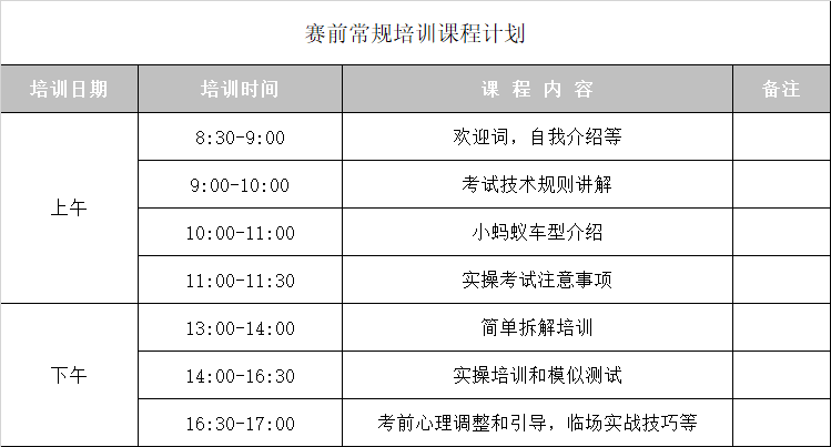 图片27