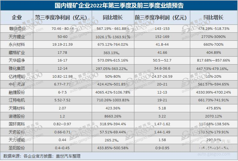 图片16